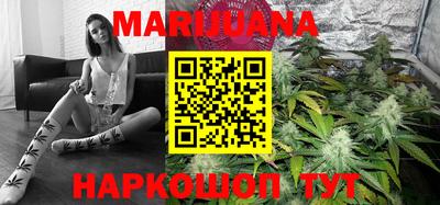 спиды Анапа