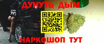МДМА Ачхой-Мартан