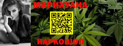 спиды Ангарск