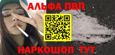 кокаин колумбия Аша