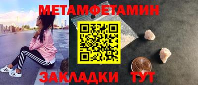 кокаин колумбия Аша