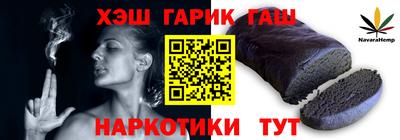 прущие грибы Анжеро-Судженск