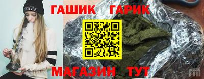 кокаин колумбия Аша