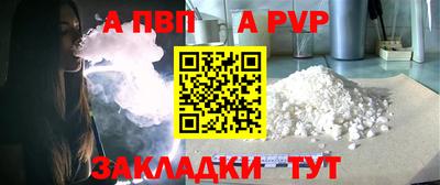 кокаин колумбия Аша